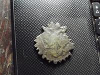 екатерина в двадцатом году