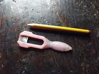 находка подстругалка(еси бы не хром)