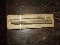 деревянный муж