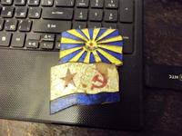 служил в ссср - сейчас ася 150