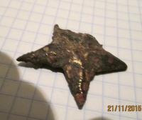 тяжелая похоже свеху была эмаль или от костра