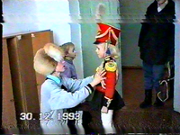 дочь жена старший сын