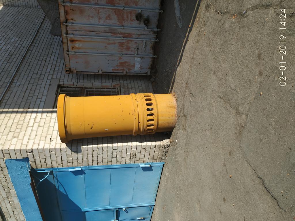 Наверное тоже пушка 