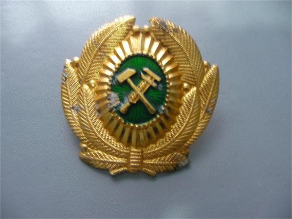 Кокарда железнодорожная
