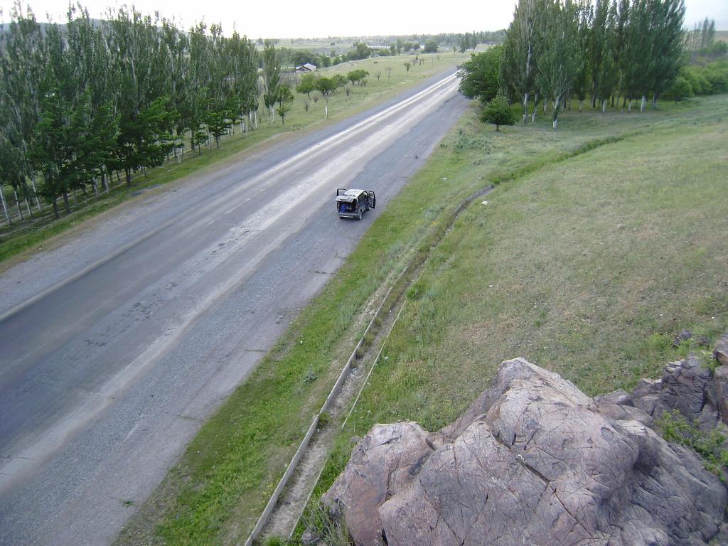 Дорога домой
