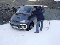 Приехали!