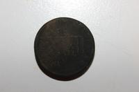 god 1694 neznaju shto eto za 4udo