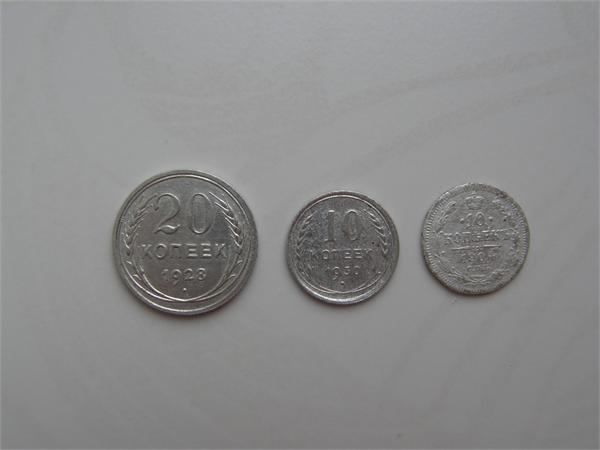 Элита