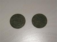 1 коп. 1890 г.