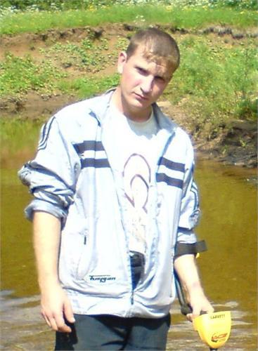 Я