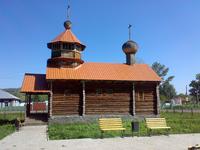 Деревенская церковь в парке отдыха