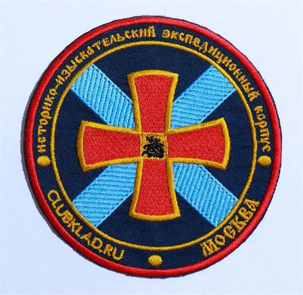 Шеврон 1