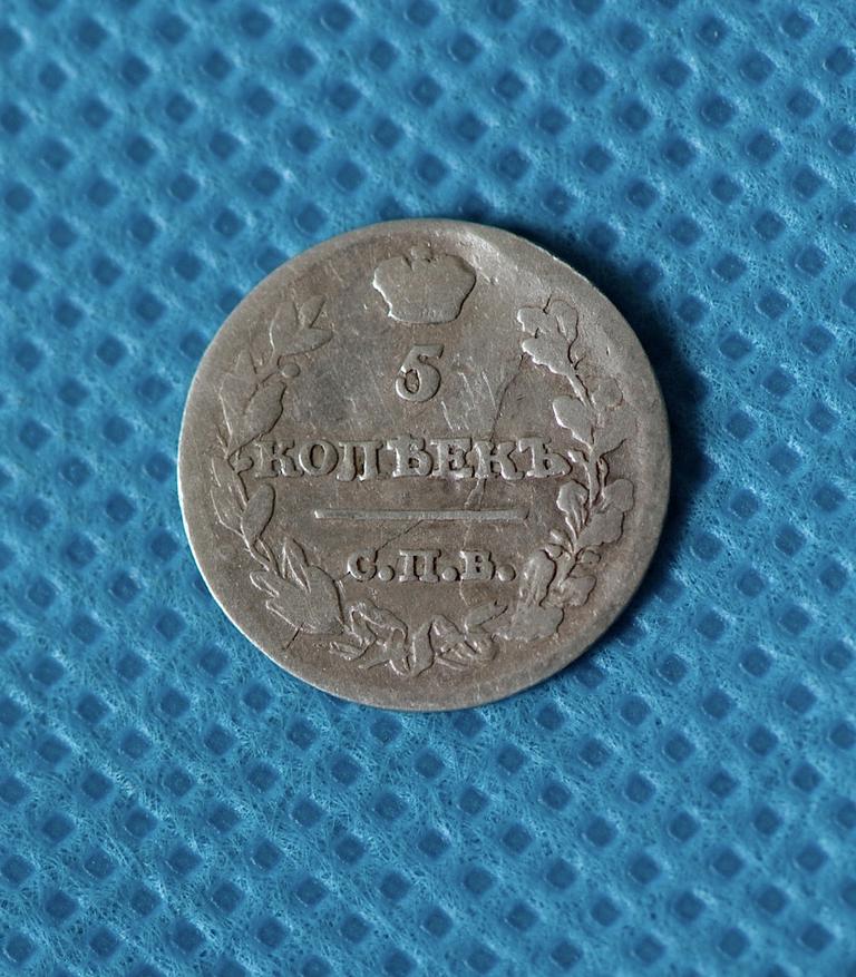 раскол1