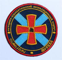 Шеврон 1