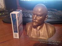 ленин