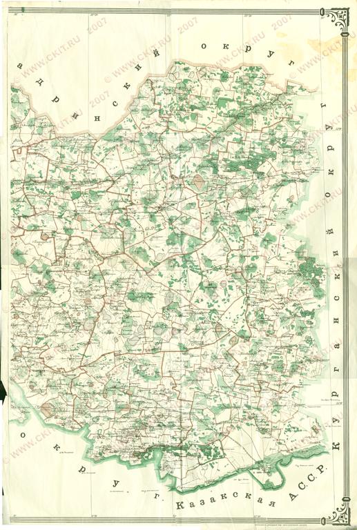 Карта Челябинской Области 1928г(2)