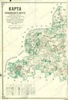Карта Челябинской Области 1928г(1)