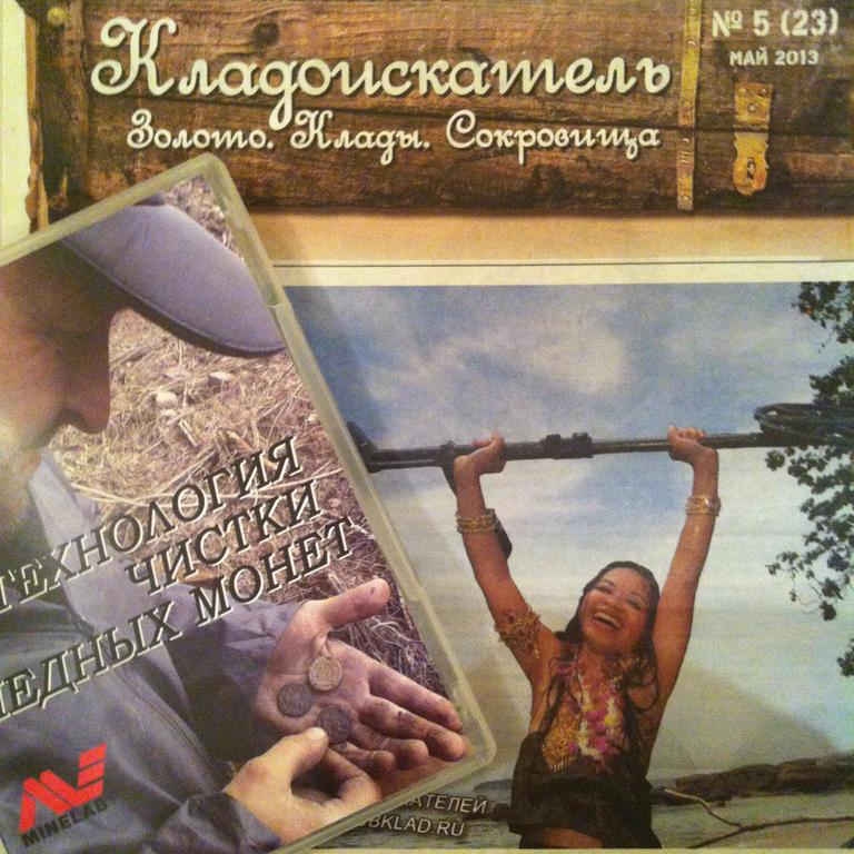подарки