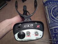 ADX-150