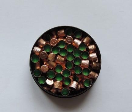 Капсюля для капсюльного оружия