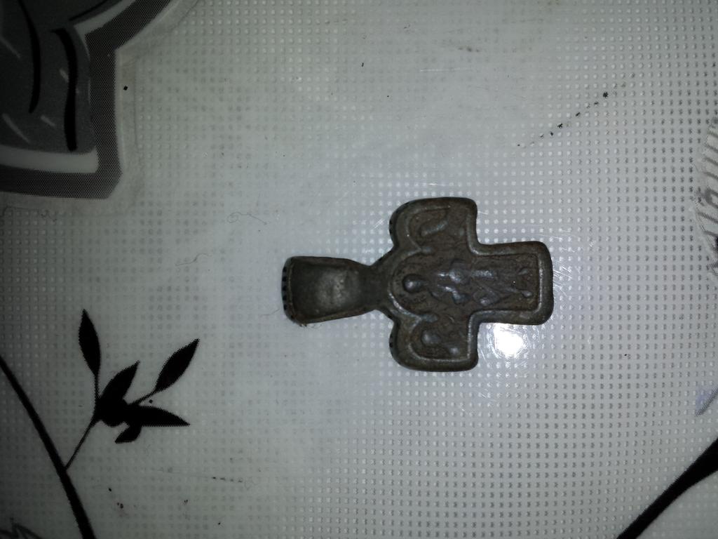 хз
