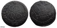 5 копеек 1781г е.м