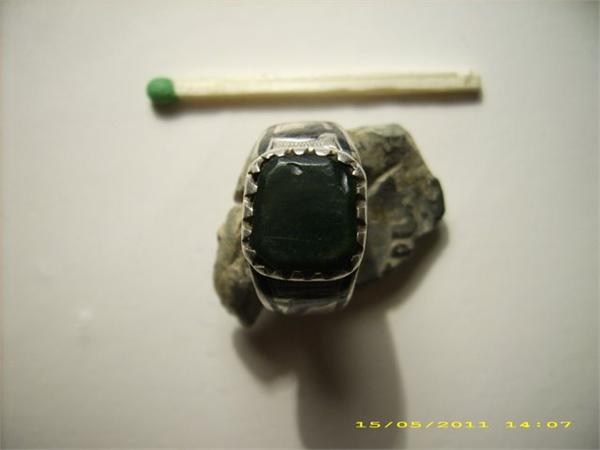Колечко