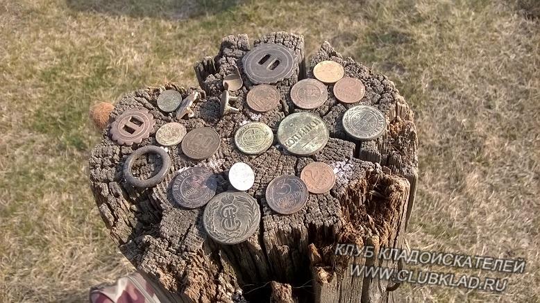 Сибирская дорога
