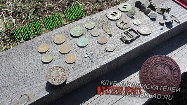 о
