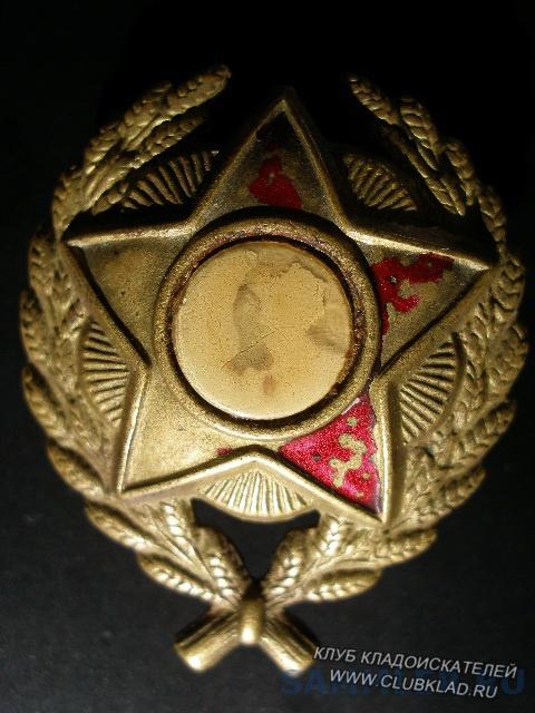 фото знак