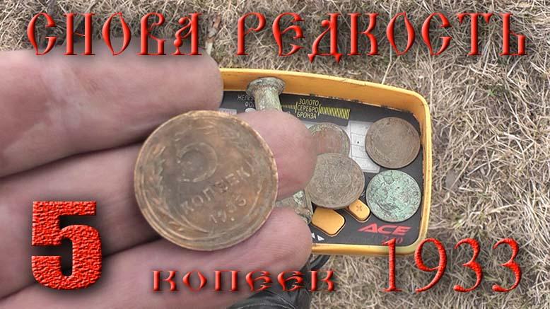 п