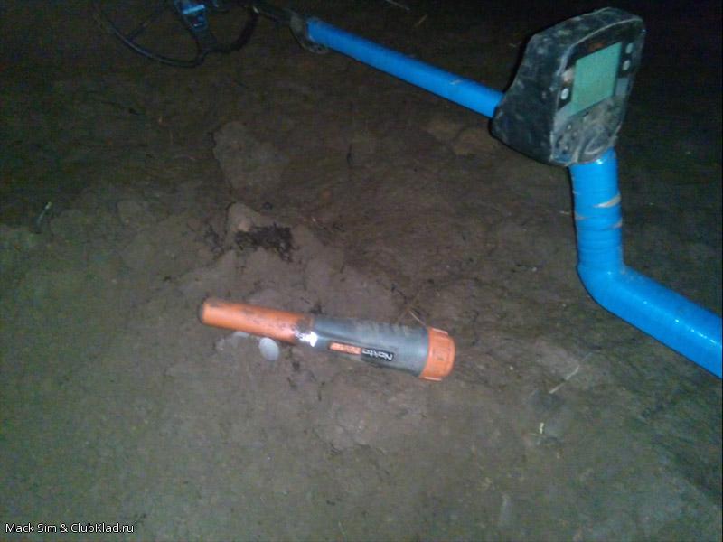 Ночной коп. Фонарик пинпоинтера, однако, помогает...