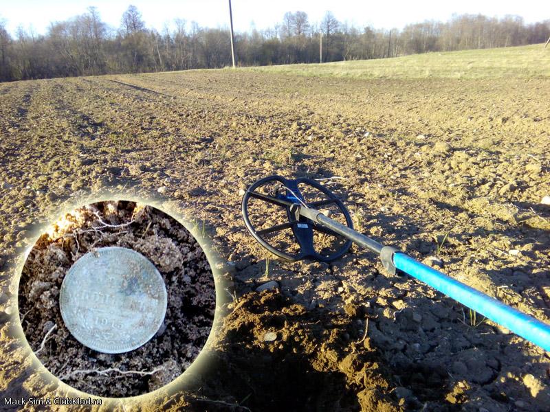 Серебро копают в огородах! :)