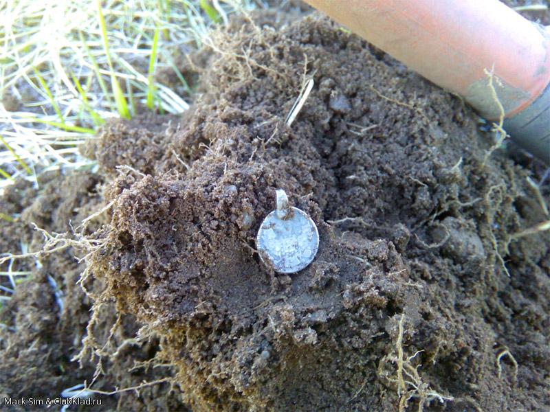 Кулон из монеты