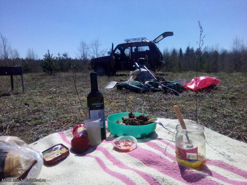 Шашлыки на старом урочище. Часть 2