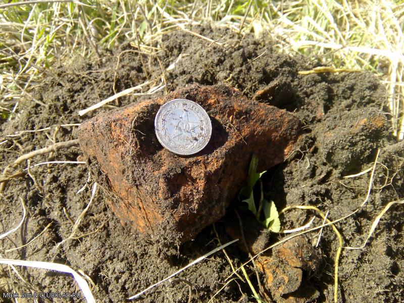 50 копеек 1922