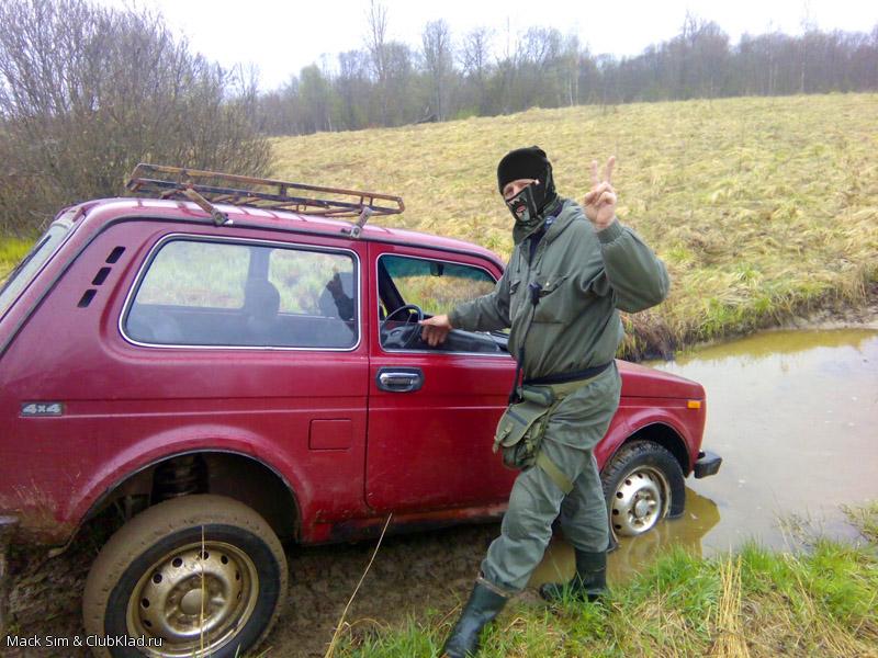 «НИВА» застряла!