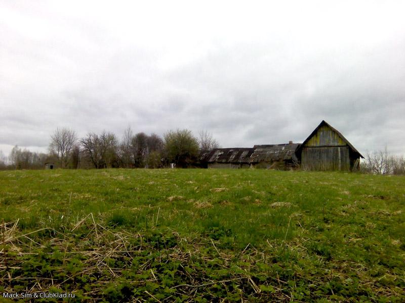 Заброшенная деревня