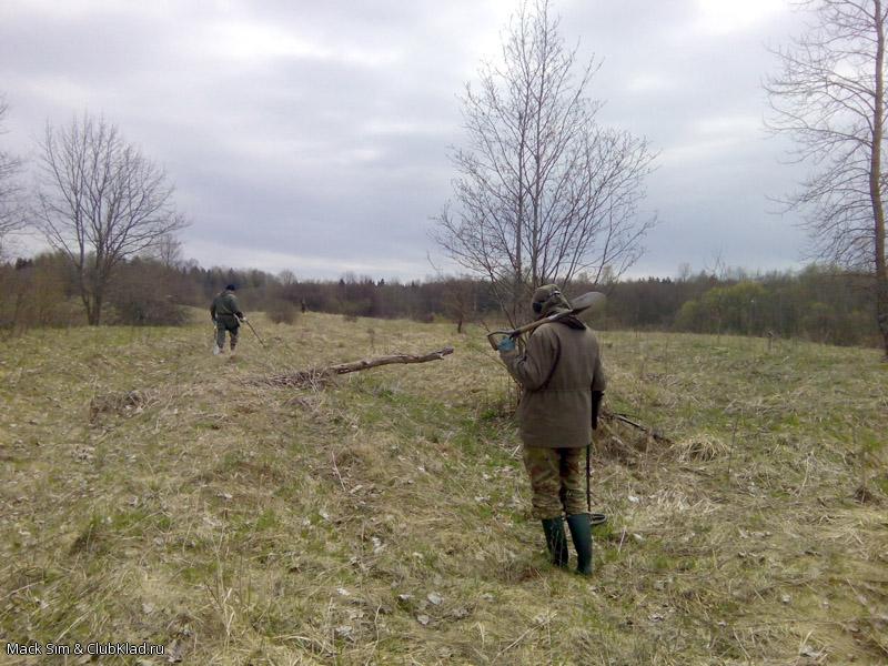 Поиск на урочище