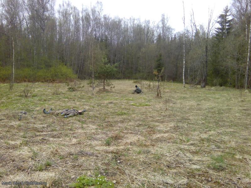 Отдых и коп на урочище