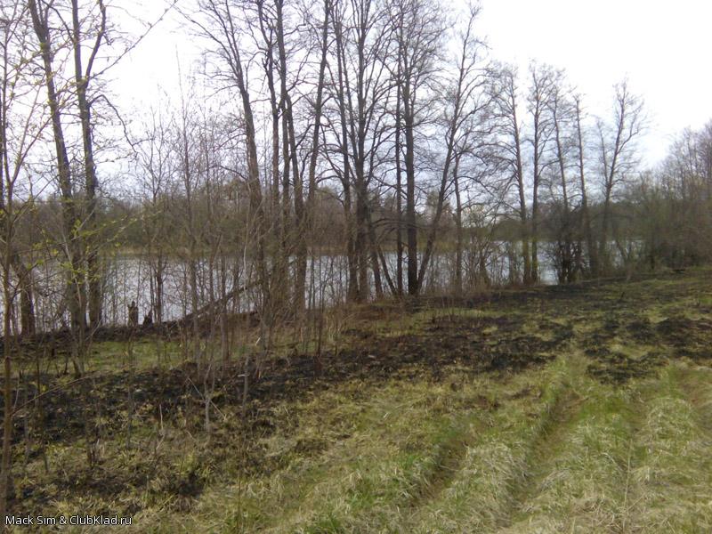 Урочище на берегу озера