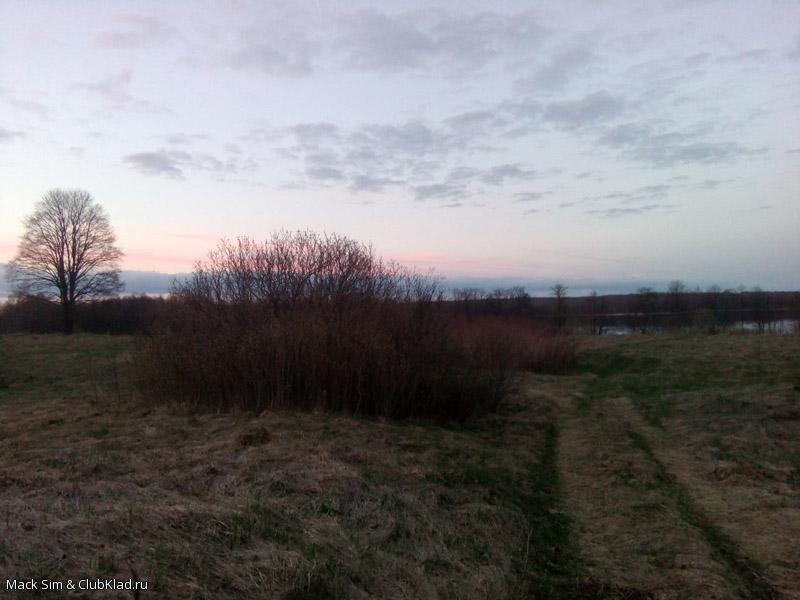 Урочище на берегу озера