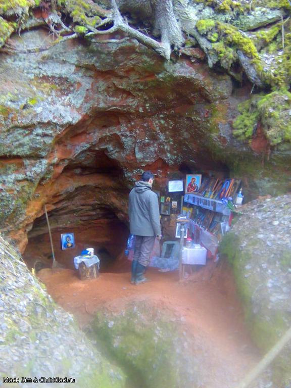 Святой источник