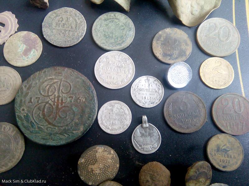 Находки за майские праздники 2017. Монеты.