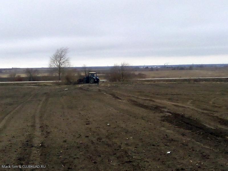 Трактор для авто...