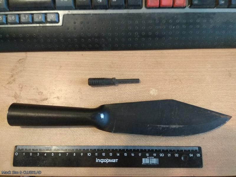 Бушмен с огнивом