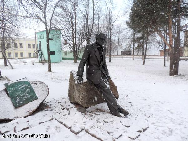 Себеж. Памятник Зяме