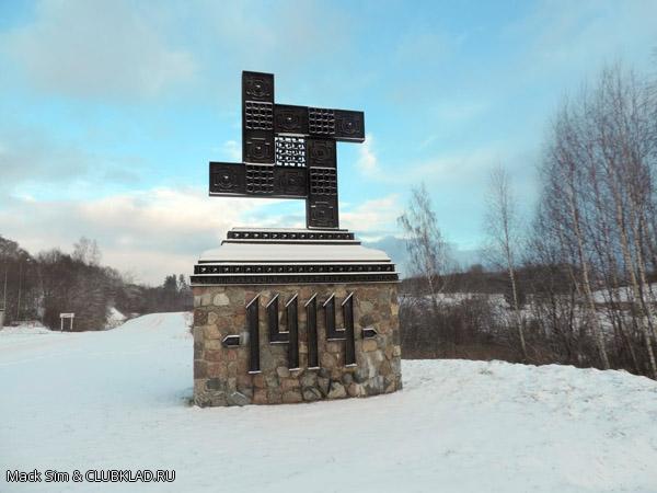 Себеж