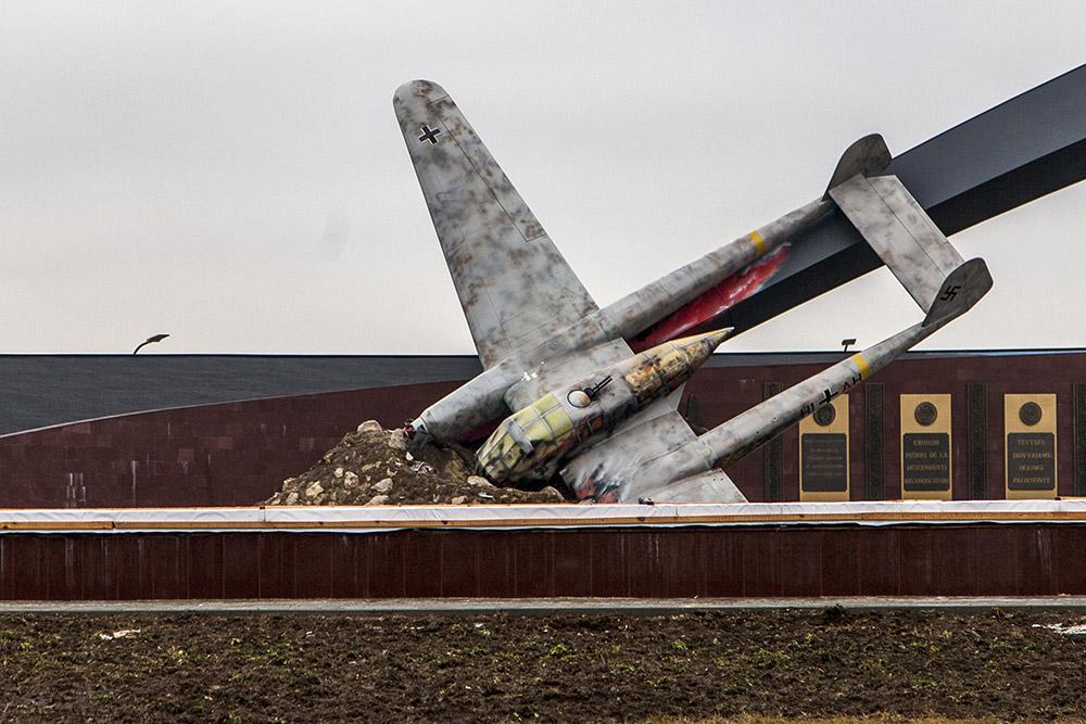 Мемориал «Защитникам неба Отечества»