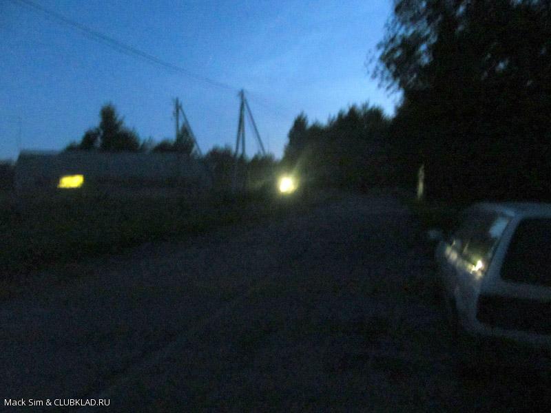 Приехали